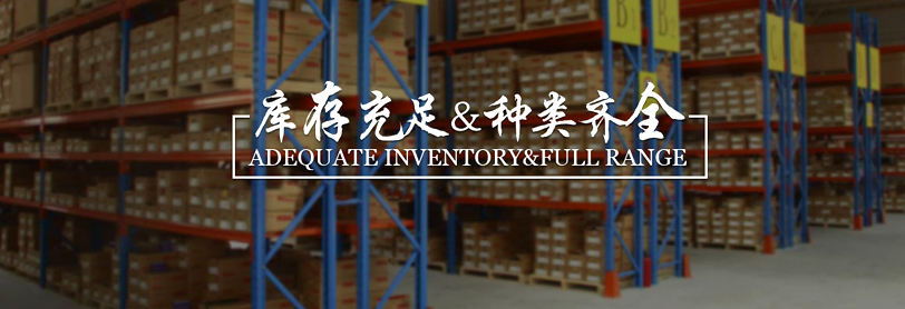 阳春市富爱其实业有限公司-